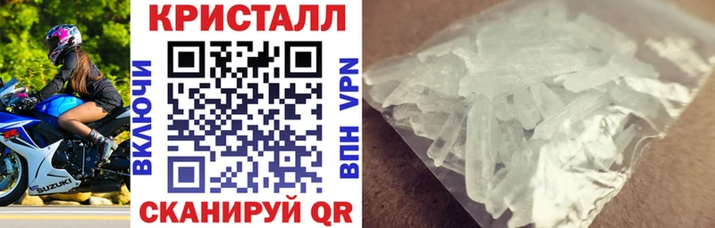 хочу наркоту hydra как войти АМФ VHQ Поворино