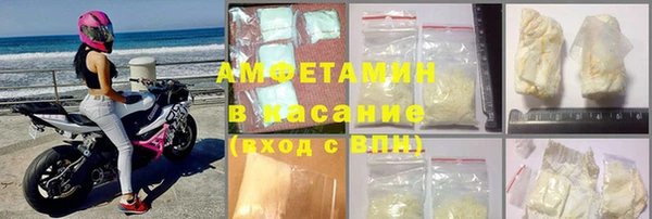MESCALINE Дмитров