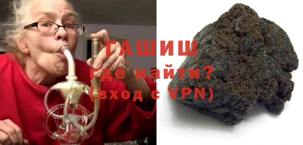 марки nbome Абаза