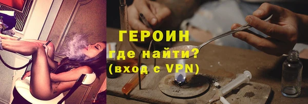 хмурый Переславль-Залесский