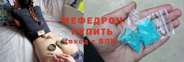 каннабис Пересвет
