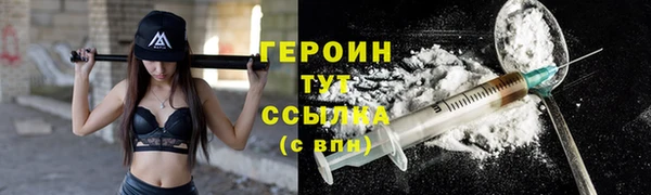 PSILOCYBIN Абдулино