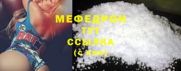 марки nbome Абаза