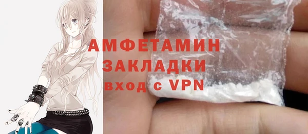 PSILOCYBIN Абдулино
