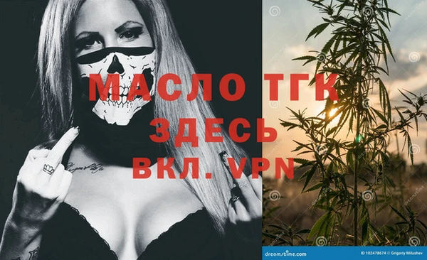 каннабис Пересвет