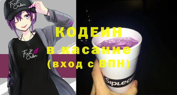 хмурый Переславль-Залесский