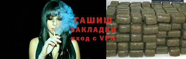 спайс Кущёвская