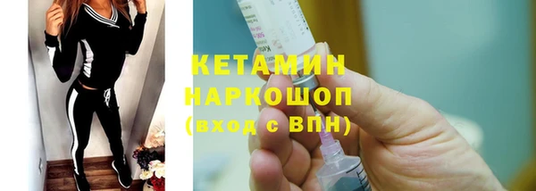 PSILOCYBIN Абдулино