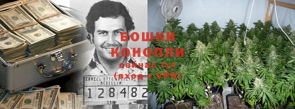 марки nbome Абаза