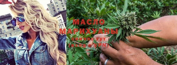 PSILOCYBIN Абдулино