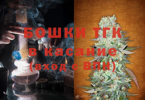 хмурый Переславль-Залесский