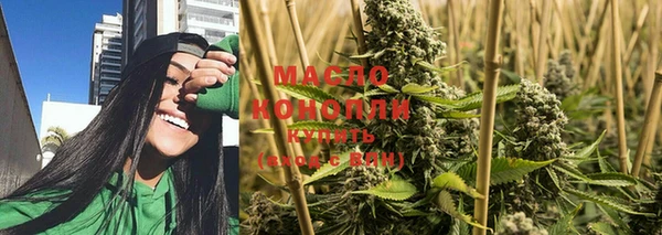 марки nbome Абинск