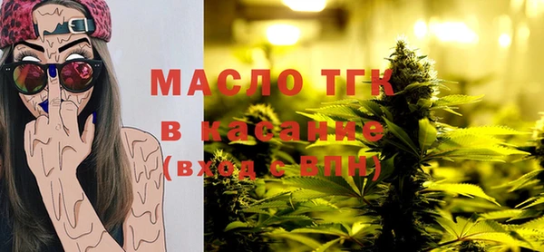марки nbome Абаза