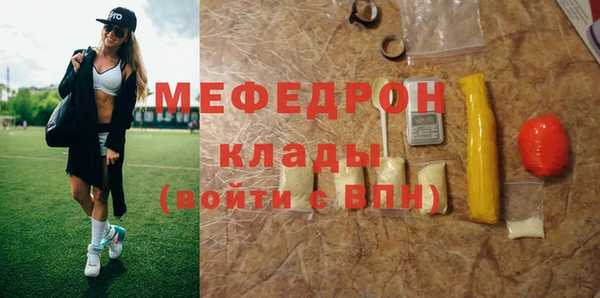 PSILOCYBIN Абдулино