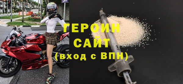 PSILOCYBIN Абдулино