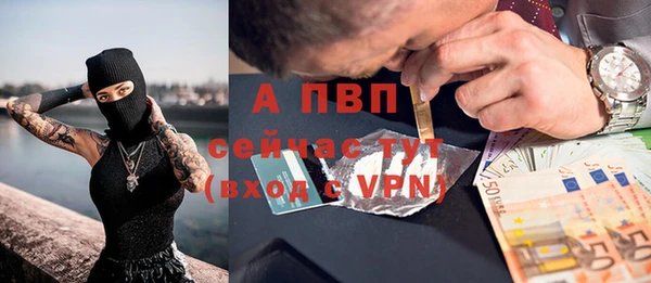mdpv Дмитриев