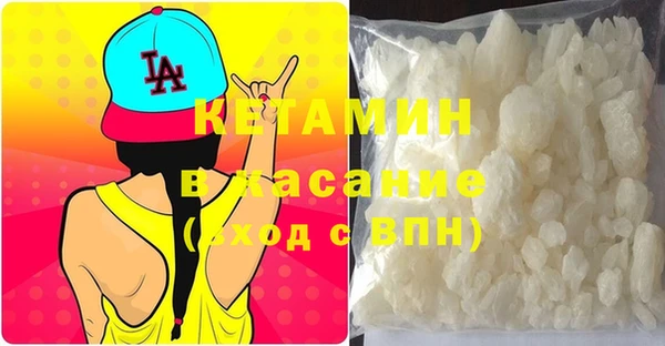 PSILOCYBIN Абдулино
