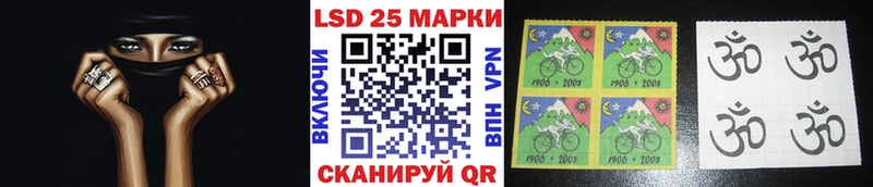 мега сайт  Поворино  Наркотические марки 1,8мг 