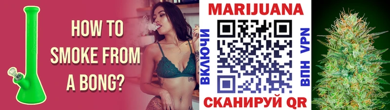 Марихуана AK-47  ОМГ ОМГ ONION  Поворино 